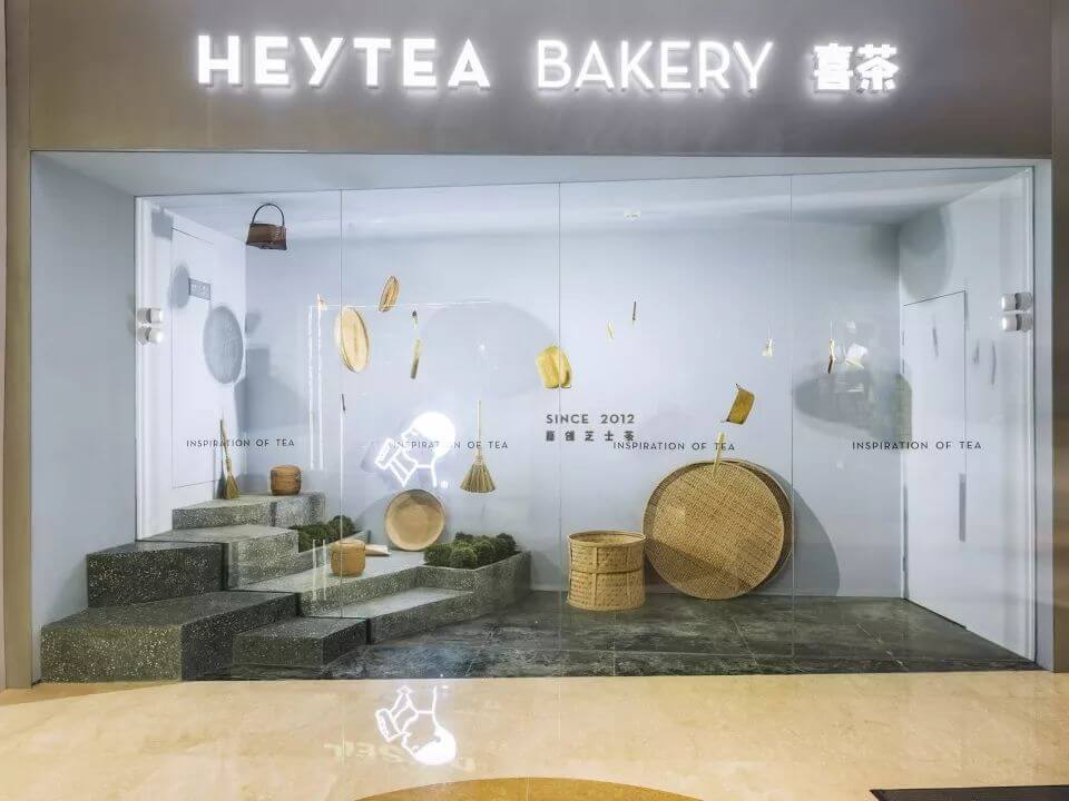 柳州用空间设计诠释茶园的禅意——杭州喜茶热麦店