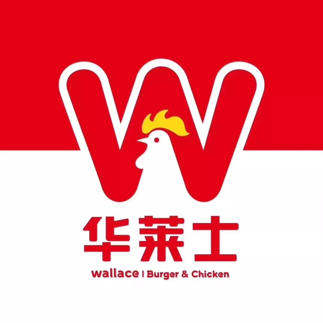 柳州十年三升级，华与华力助华莱士打造全新品牌形象