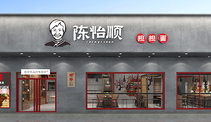 柳州以餐饮连锁弘扬创业精神，用超级IP树立川