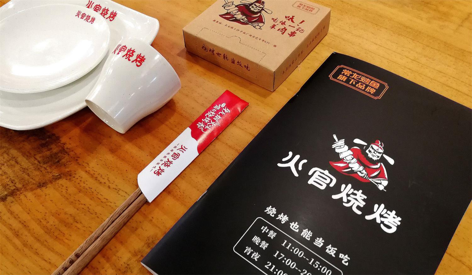 柳州一套完整的餐饮VI设计有哪些设计规范？