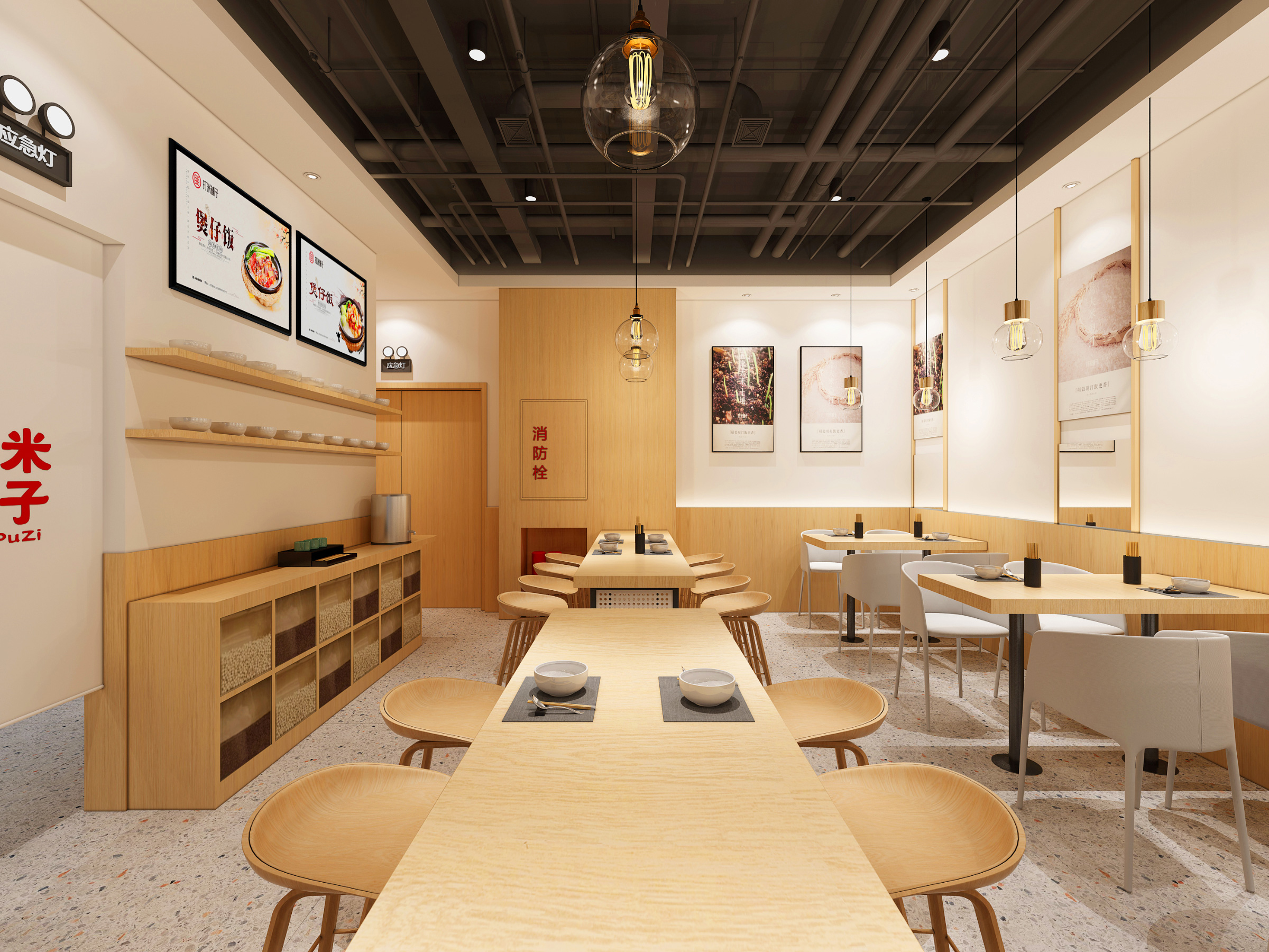柳州如何将成熟的连锁餐饮设计，转化成盈利的餐饮空间？