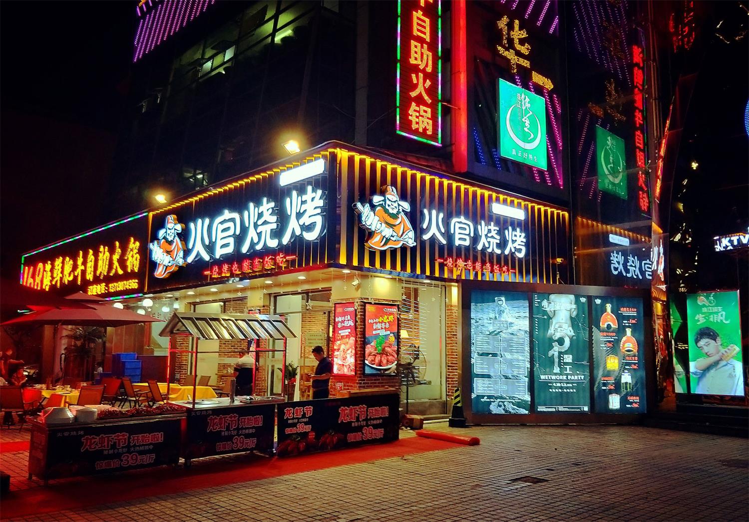 柳州你知道深圳餐饮VI设计关键点在哪里吗?