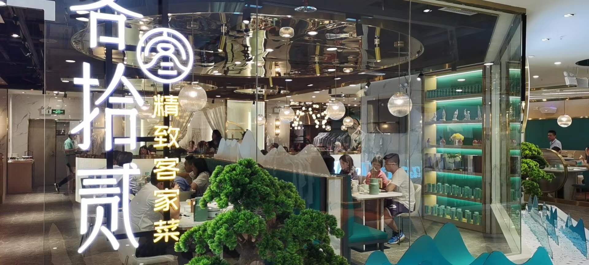 柳州从品牌文化出发，实现餐饮空间设计与美学文化的高度融合