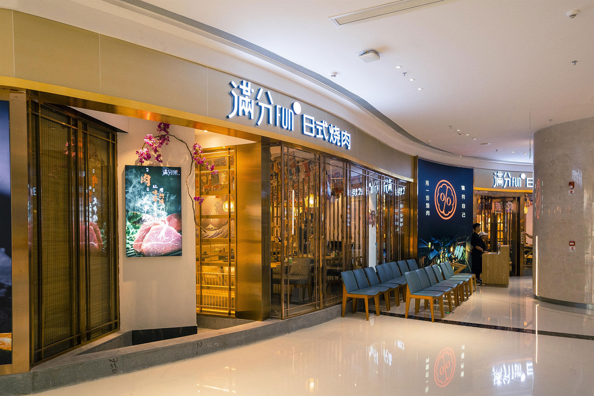 柳州从四个方面，了解深圳餐饮空间设计的设计之道