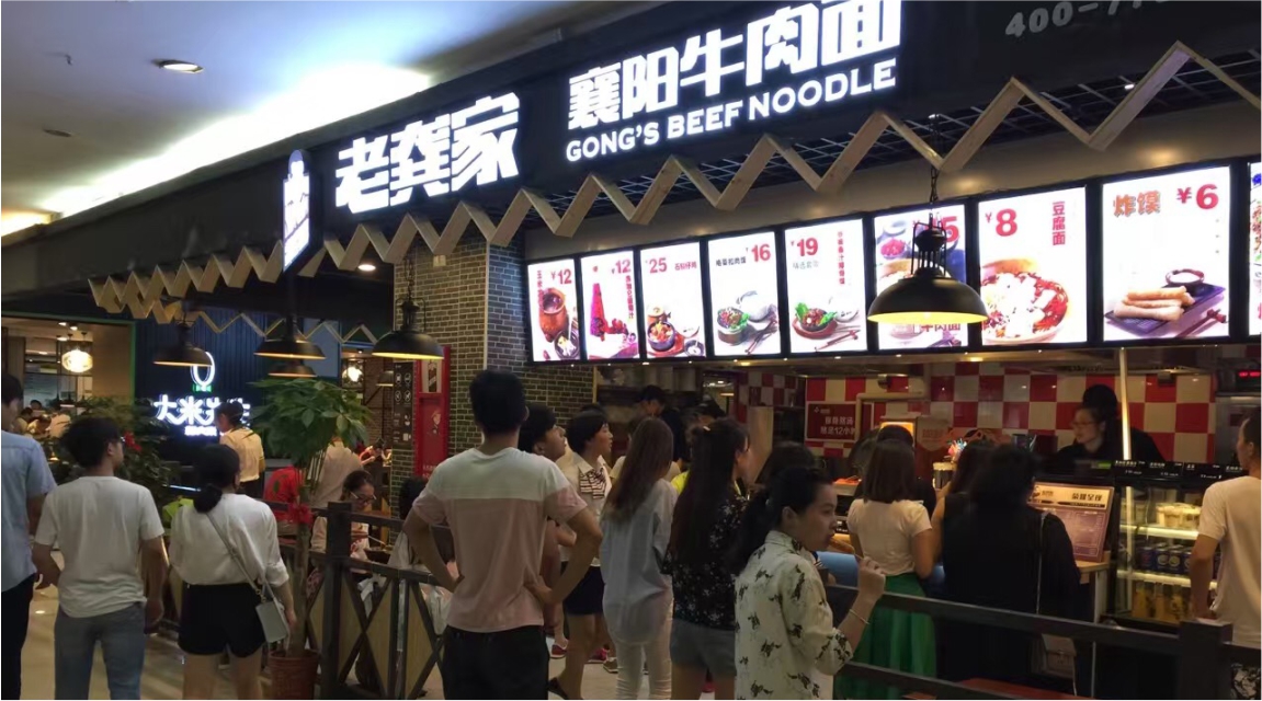柳州四招深圳餐饮策划，迅速提高餐厅的客户满意度