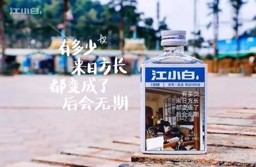 柳州记住这几点，你就掌握深圳餐饮品牌广告策划的精髓了