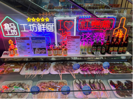柳州夜经济迎来盒马夜肆，夜市文化也许是传统商超复兴的重要深圳餐饮营销手段