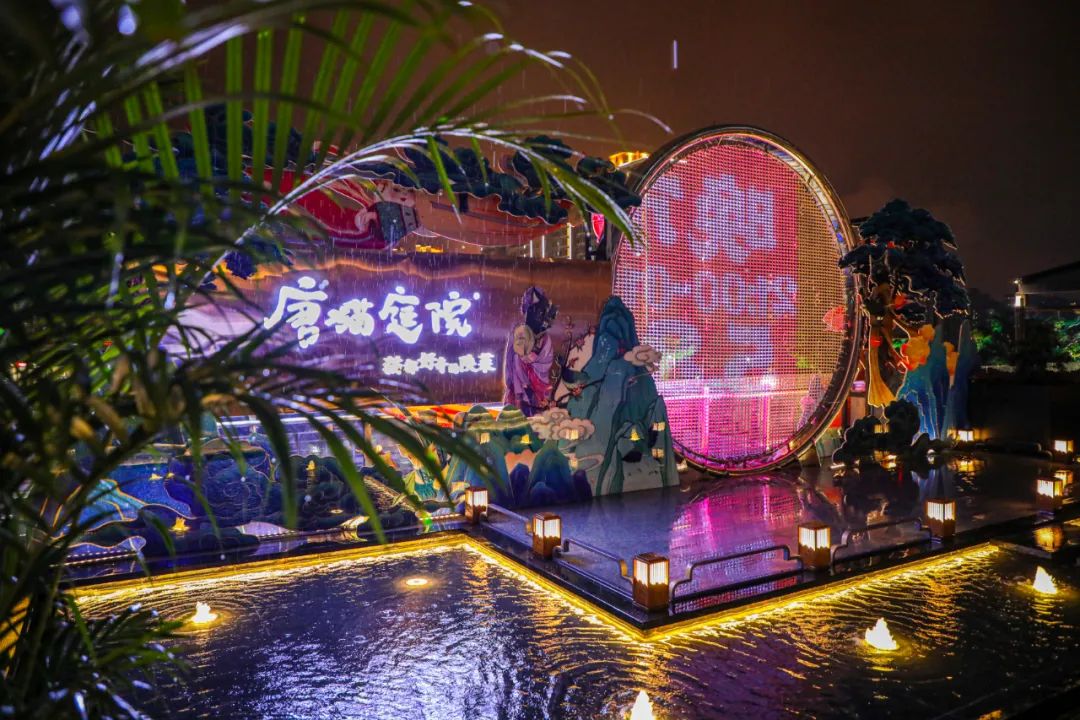 柳州唐猫庭院，让你梦回唐朝的深圳餐饮空间设计